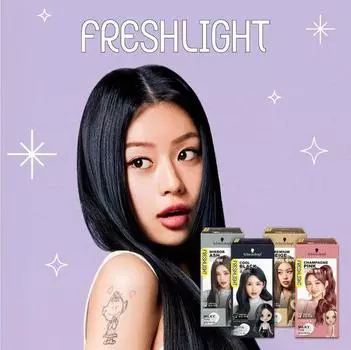 Молочный цвет Freshlight (крашеный) Mirror Ash