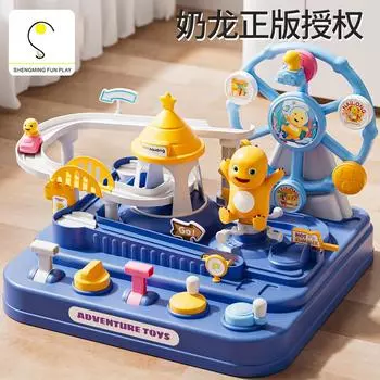 Молочный дракон, автомобильный аттракцион, детский игрушечный трек, поезд, парковка, горка для 3-летнего мальчика синий