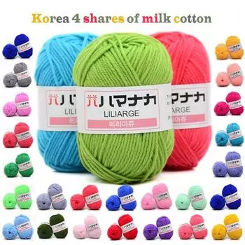 Молочный хлопок пряжа для вязания шерстяная пряжа для рукоделия крючком свитер шапка шарф куклы мягкий детский кашемир пряжа для ручного вязания шерстяная пряжа