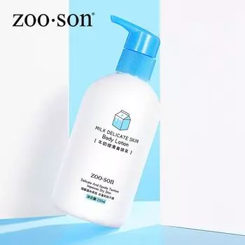 Молочный лосьон для тела Отбеливающий крем для тела и лица Крем для осветления кожи тела