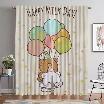 Молочный мокко медведь современные шторы для гостиной для камеры украшения Хэллоуина перегородки жалюзи домашний интерьер шторы 2 шт. W50xH70cmx2pcs-CL