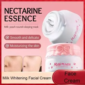 Молочный отбеливающий и увлажняющий крем для лица с персиковой эссенцией Молочный крем для лица для ухода за лицом и кожей