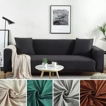 Молочный шелк, однотонный эластичный интегрированный чехол для дивана, всесезонный плотный нескользящий чехол для дивана 90*140