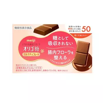 Молочный шоколад Meiji Meiji с олигосахаридами 50 шт. 65 г x 5 шт.