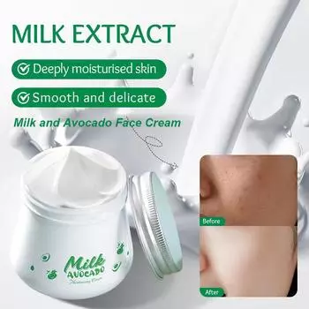 Молочный увлажняющий и питательный крем для лица и рук с эссенцией авокадо Молочный отбеливающий восстанавливающий крем для лица для ухода за лицом и кожей