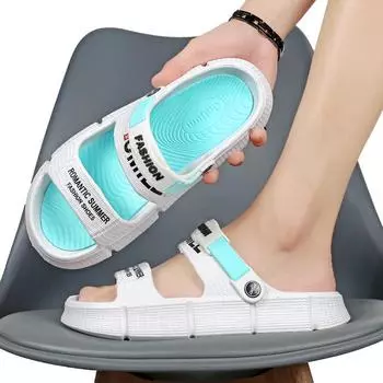 Молодежная мода мужские тапочки EVA толстая подошва разноцветные мужские повседневные туфли мужские сандалии без застежек летние пляжные мужские спортивные шлепанцы 36-37