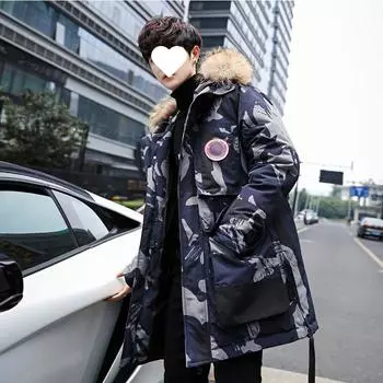 Молодежная мужская куртка-пуховик, мужская средняя и длинная утолщенная зимняя куртка большого размера с капюшоном M