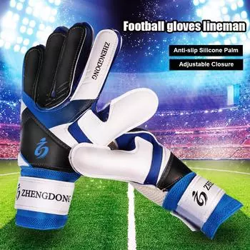 Молодежные мягкие футбольные перчатки с гибкой ручкой Palm Soccer Lineman Вратарские перчатки для детей Kids 7 оранжевый