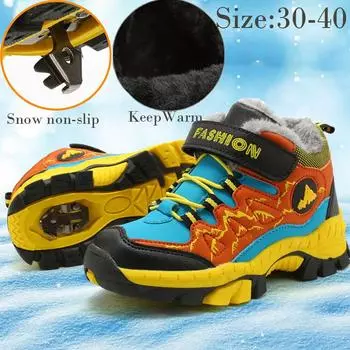 Молодежные нескользящие водонепроницаемые бархатные зимние ботинки с высоким берцем для детей 4–18 лет, модные детские зимние ботинки 30 коричневый