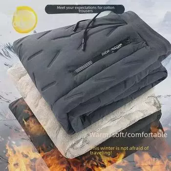 Молодежные шерповые холодостойкие сверхтолстые водонепроницаемые и ветрозащитные свободные прямые повседневные спортивные брюки 6XL