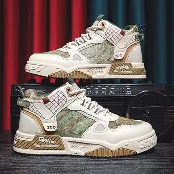 Молодежные высокие кроссовки для мужчин, модная брендовая повседневная обувь хорошего качества, толстая подошва, удобная нескользящая мужская плоская обувь для скейтбординга 39 синий