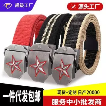 Молодежный холщовый ремень с красной звездой, модный мужской уличный толстый джинсовый ремень в корейском стиле, женский повседневный ремень 110cm чёрный
