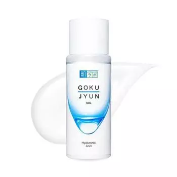 Молоко Hada Labo Gokujun 140 мл