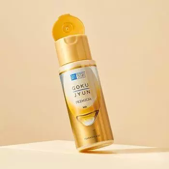 Молоко Hada Labo Gokujyun Премиум 140мл