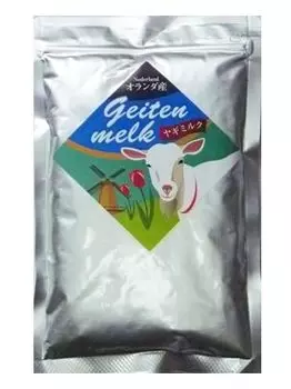 Молоко Honpo Dutch Goat Milk 100 г