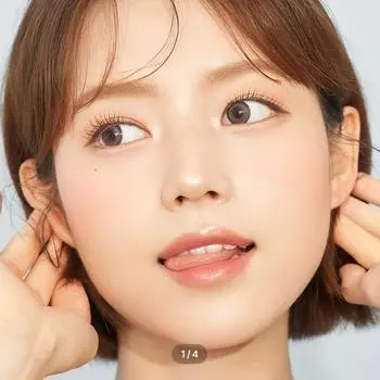 Молоко и чай Кремовый Серый -2.25