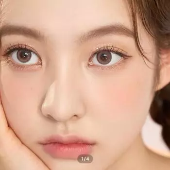 Молоко и чайный крем розовый -1.50