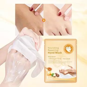 Молоко из масла ши питает и восстанавливает ниацинамидную маску для рук, предотвращает растрескивание и увлажняет 303 мл