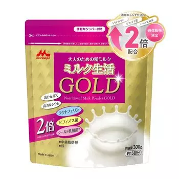 Молоко Milk Life GOLD для взрослых Лактоферрин Бифидобактерии BB536 Shield молочнокислые бактерии пакет 15 [Morinaga Official] [Порошковый кальций] 300 г/1