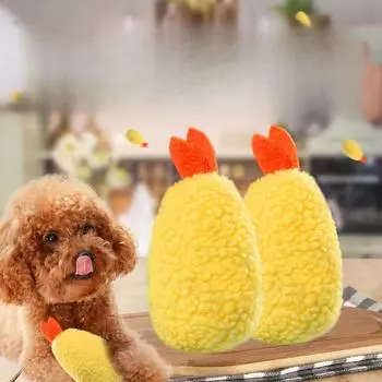 Моляр для домашних животных, самопривет, облегчающий душную, устойчивую к укусам жареную курицу, плюшевую звуковую игрушку, принадлежности для плюшевых кошек 9cm*15cm жёлтый