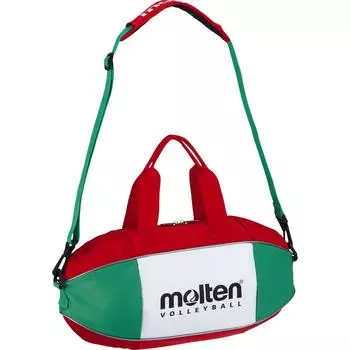 Molten 2 volleyballs EV0052