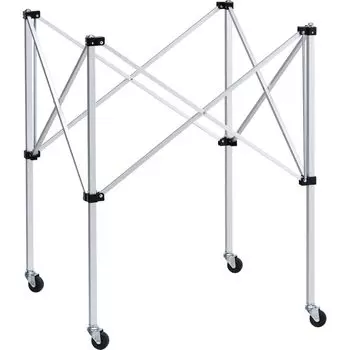 Molten Foldable Ball Basket Support 86cm BK20HLS (Medium/Low)