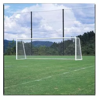Molten Soccer Goal Net General Use ZFN10 белый