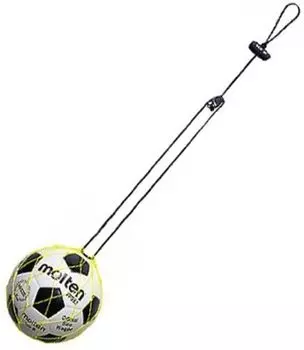 Molten Soccer Pal Lemon Color SPLL