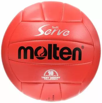 Molten Volleyball Soft Serve Lightweight 4 Ball Red EV4R No.