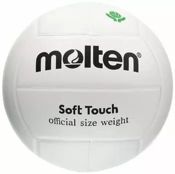 Molten Volleyball Soft Touch 4 Ball Natural Leather White MTV4MP No.