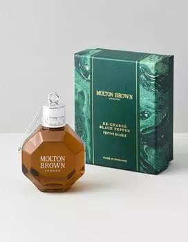 Molton Brown Vintage with Elderflower Body Care Duo Set (+Pump)