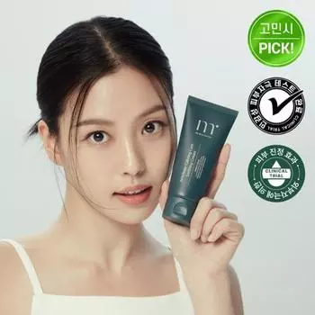 Molvani Artichoke Calming Care Успокаивающий крем 100мл