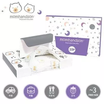Mom Handson одноразовые детские нагрудники 10 шт., см. стр. подробнее, см. стр. подробнее, см. стр. подробнее