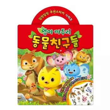 Mom Katuri Animal Friends, Инури, популярные корейские игрушки