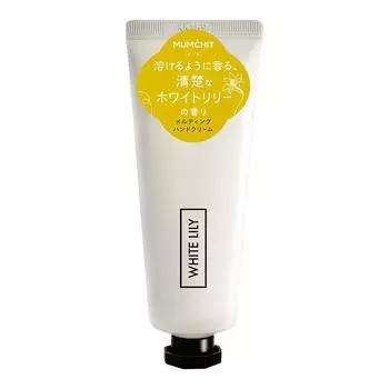 Momchi Melting Hand Cream White Lily 50 мл Корейский ароматный крем для рук Крем для тела Увлажняющий