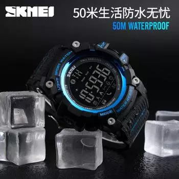 Moment America новый мобильный телефон Bluetooth спортивные водонепроницаемые электронные часы умный подсчет шагов напоминание часы поддерживает ios Android чёрный