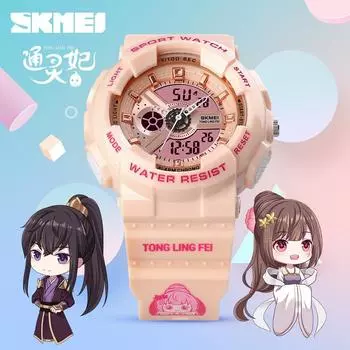Moment America Tencent Animation Psychic Concubine Joint Student Sports Watch Многофункциональные водонепроницаемые розовые часы для девочек
