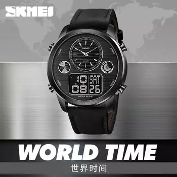 Moment Beauty 1653 Модные и классные мужские электронные часы с двойным дисплеем и мировым временем, персональные ретро-спортивные водонепроницаемые часы