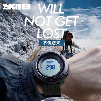 Moment Beauty Спорт на открытом воздухе Электронные часы Мужские часы-компас Мировое время Водонепроницаемые студенческие часы Мужские чёрный