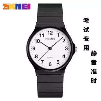 Moment Beauty Студенческие Экзаменационные Специальные Часы Модные Спортивные Простые Часы Студенческие Кварцевые Часы Водонепроницаемые Часы красный