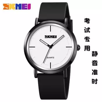 Момент: Специальные часы для американских студентов, которые сдают экзамены, бесшумные и пунктуальные, водонепроницаемые кварцевые часы, цифровые часы со стрелками, часы армия зеленый