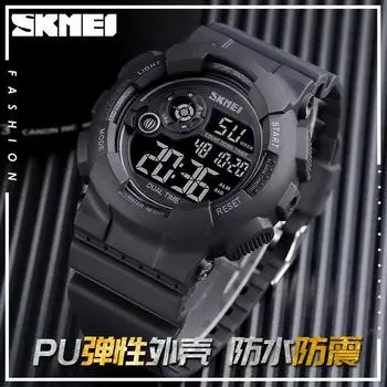 Moment US Military Trendy мужские часы для студентов, модные многофункциональные цифровые водонепроницаемые светящиеся электронные часы