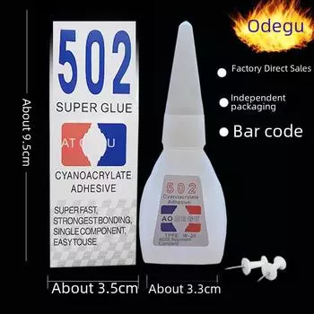 Моментальный клей Odegu 502 - маленькая бутылочка 8 г, универсальный сильный клей, популярный продукт
