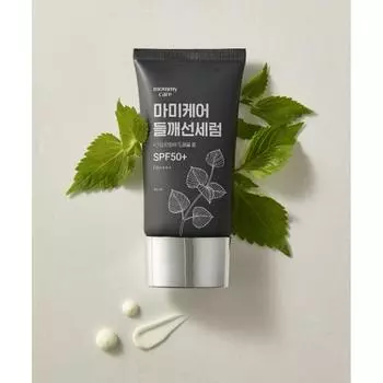 Сыворотка от пигментных пятен и для отбеливания кожи Mommycare Perilla NONE