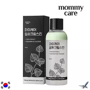 mommycare перилла отбеливающий крем для кожи 200мл