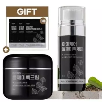 Mommycare Perilla Seed Spot Cream Serum Set [Интенсивный точечный уход]