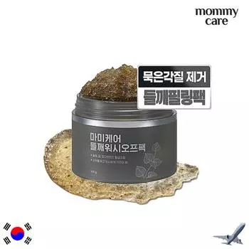 mommycare Перилла смываемая упаковка 100 г