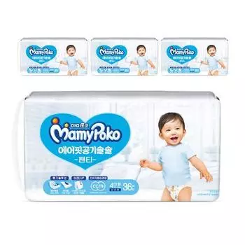Mommypoco Air Fit Air Brush Panties Подгузник Большой Этап 4 144 Листов (мальчиков),Корейские детские товары