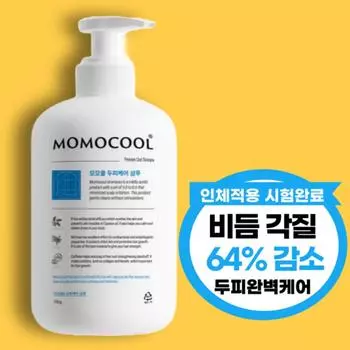 Momo Cool Nimtree Seborrheic Scalp Dandruff Dead Skin Care Слабокислотный шампунь, 1 шт, 500 мл