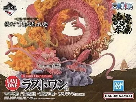 Момоносукэ Дайрю Хэншин Soul God Демонстрация Last One Мини-фигурка Kuji One Piece EX Hyakka Ryoran Last One Prize - - Ver. (Луффи включен)